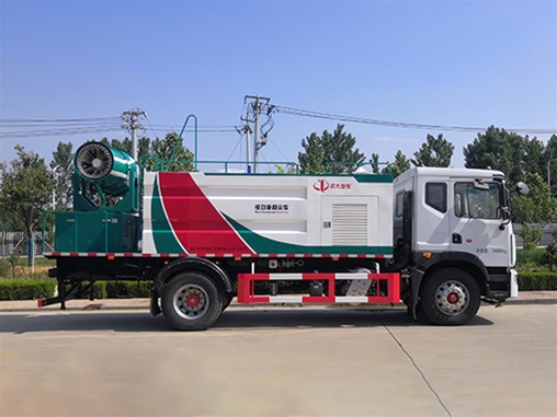 Dust suppression vehicle