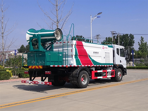 Dust suppression...