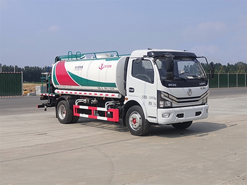 8方喷洒车