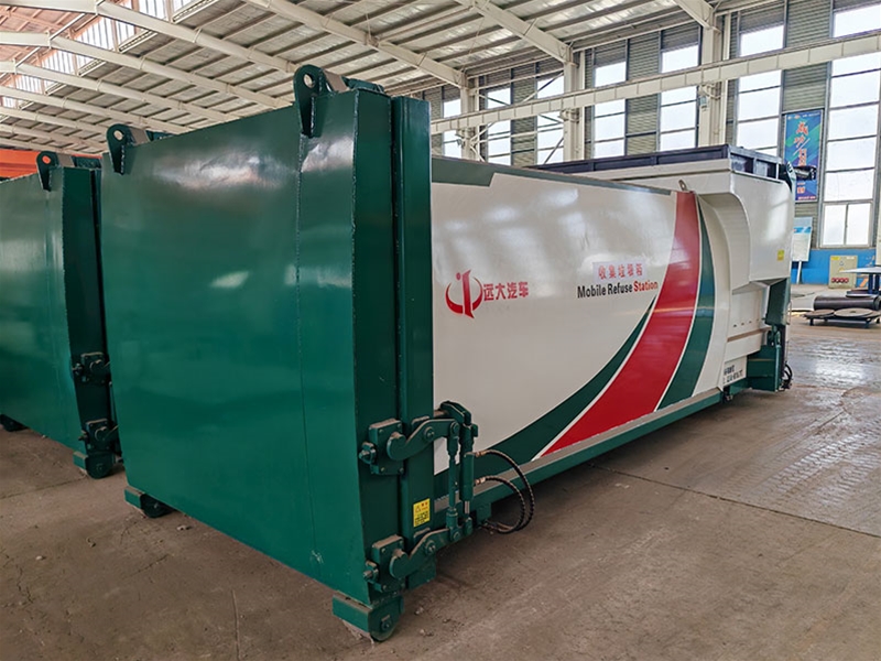 移动式垃圾站