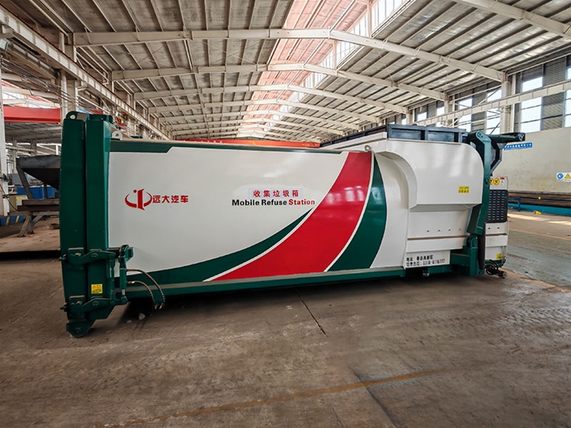 移动式垃圾站
