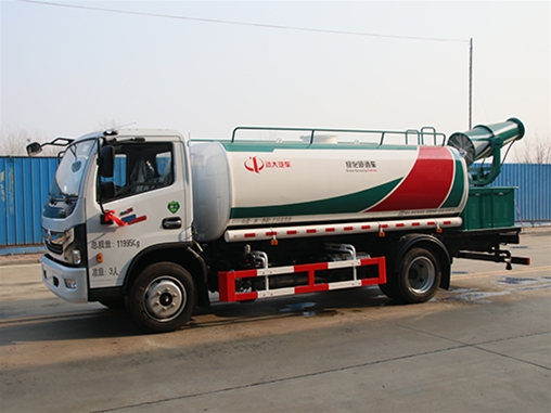 绿化喷洒车