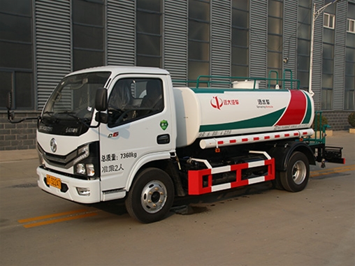 国VI  4方洒水车