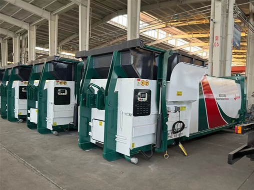 移动式垃圾站
